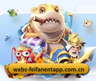 非凡娱乐的故事 | feifanyule